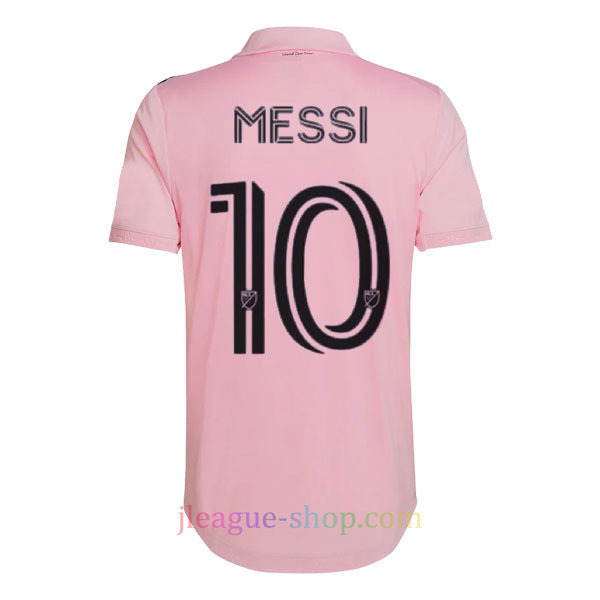 カラーピンクインテルマイアミ　Messi M